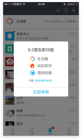 http://www.52moerben.cn/storage/uploads/20181205/2d2a7dab349cd64c7bd6b33a2515ea94.png