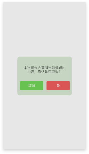 http://www.52moerben.cn/storage/uploads/20181205/2f3f2ff0511f342cff485b748fbfc30f.png