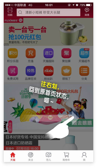 http://www.52moerben.cn/storage/uploads/20181205/52c02af702acafd96a34a5c5e2af6946.png