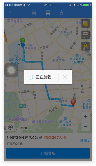 http://www.52moerben.cn/storage/uploads/20181205/59e9bbffb72400b22cbd5874a33af887.png