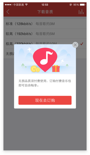 http://www.52moerben.cn/storage/uploads/20181205/5be64c6a8f11499e3323ec353e0eb035.png