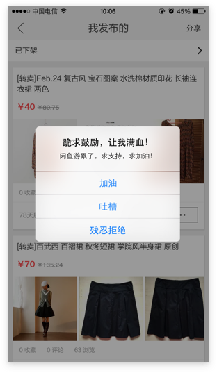 http://www.52moerben.cn/storage/uploads/20181205/6c0d5b18269f15dcc35c4bbd9c894c50.png