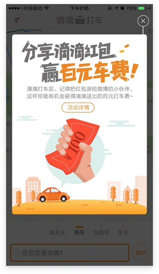 http://www.52moerben.cn/storage/uploads/20181205/b4acc2cc8a2ee516f1f5c0325704e700.png