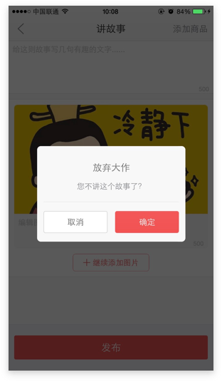 http://www.52moerben.cn/storage/uploads/20181205/e9fa88aae16e6e4462264ac946bd5736.png
