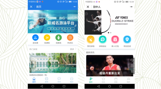 http://www.52moerben.cn/storage/uploads/20181225/452d04acba73e82e0cbd0a20f7c6b458.png