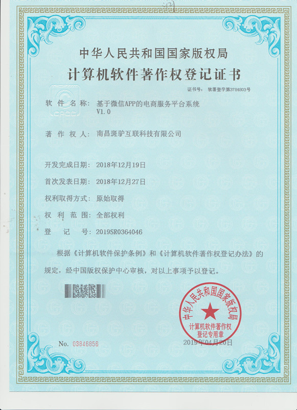 http://www.52moerben.cn/storage/uploads/20190531/5ec9380b026f9afd65a9291ea8519827.jpg