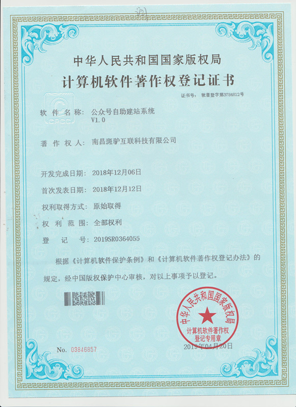 http://www.52moerben.cn/storage/uploads/20190531/8a7fba3e83e20a738195d312bb5b7121.jpg