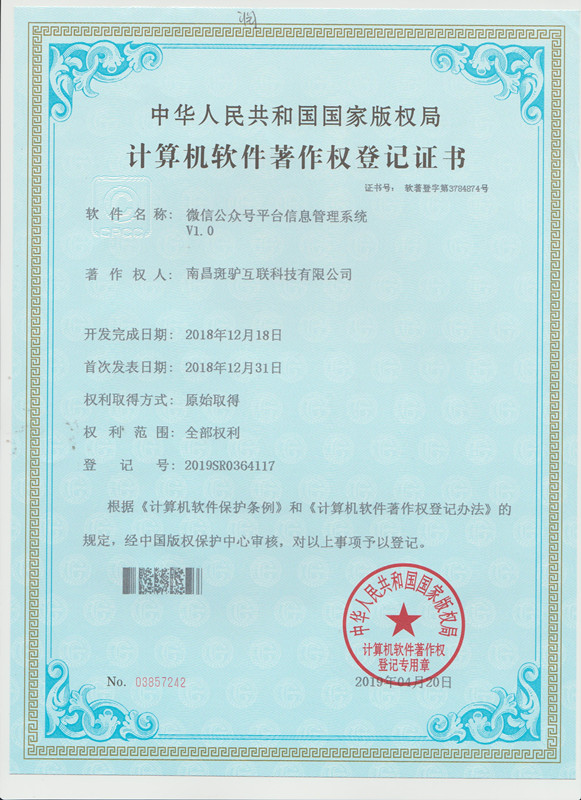 http://www.52moerben.cn/storage/uploads/20190531/920a45b7423288e9b8b4e657e8735dbe.jpg