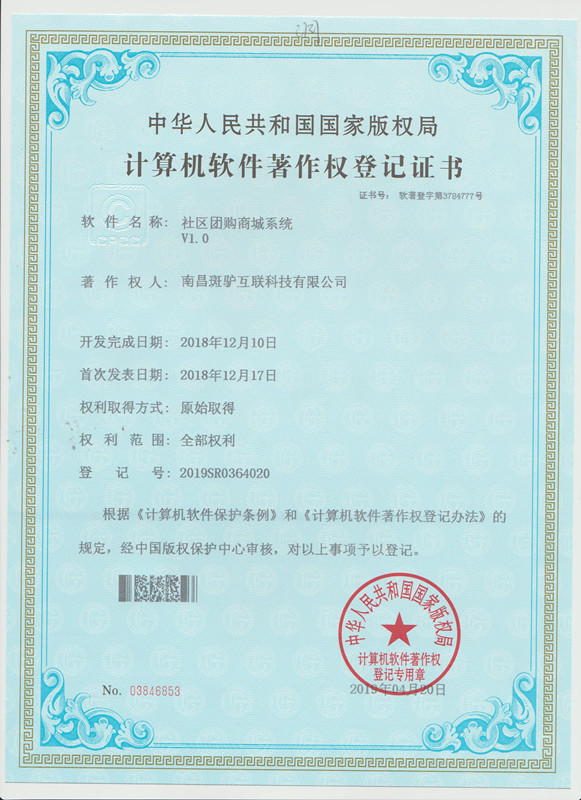 http://www.52moerben.cn/storage/uploads/20190531/973f67e1315bd9258c37d6766dc0af79.jpg
