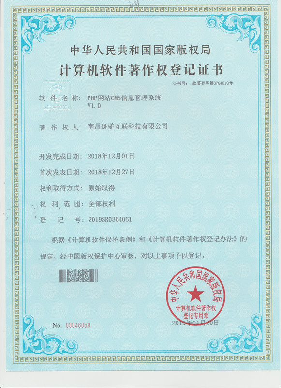 http://www.52moerben.cn/storage/uploads/20190531/ad3451a976e993734fe5524929524331.jpg