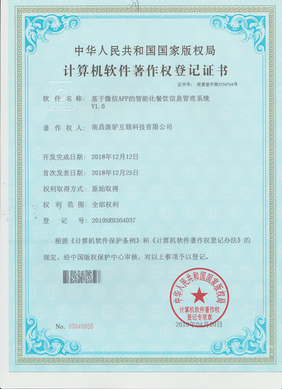 http://www.52moerben.cn/storage/uploads/20190531/c9598366044b014badec12ffb4912ae2.jpg