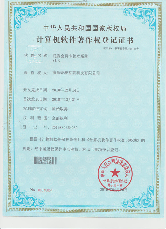 http://www.52moerben.cn/storage/uploads/20190531/d21e9dc894face56a21b327ae2a078cf.jpg
