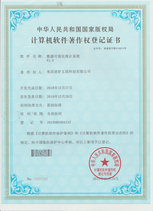 http://www.52moerben.cn/storage/uploads/20190531/f275ccc32619d44a2ab9ac19b0709dfa.jpg