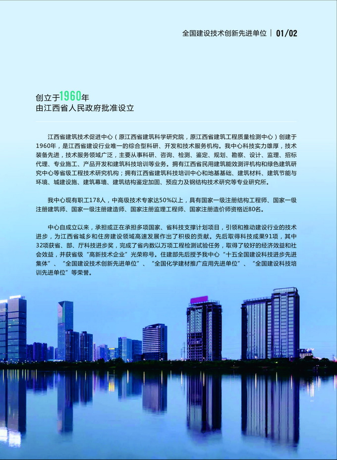 http://www.52moerben.cn/storage/uploads/20221103/9017b67d7bece6b0d52b536551276b05.jpg